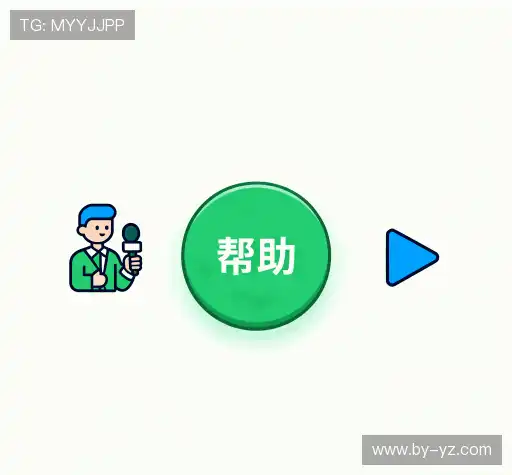 常见疑问集